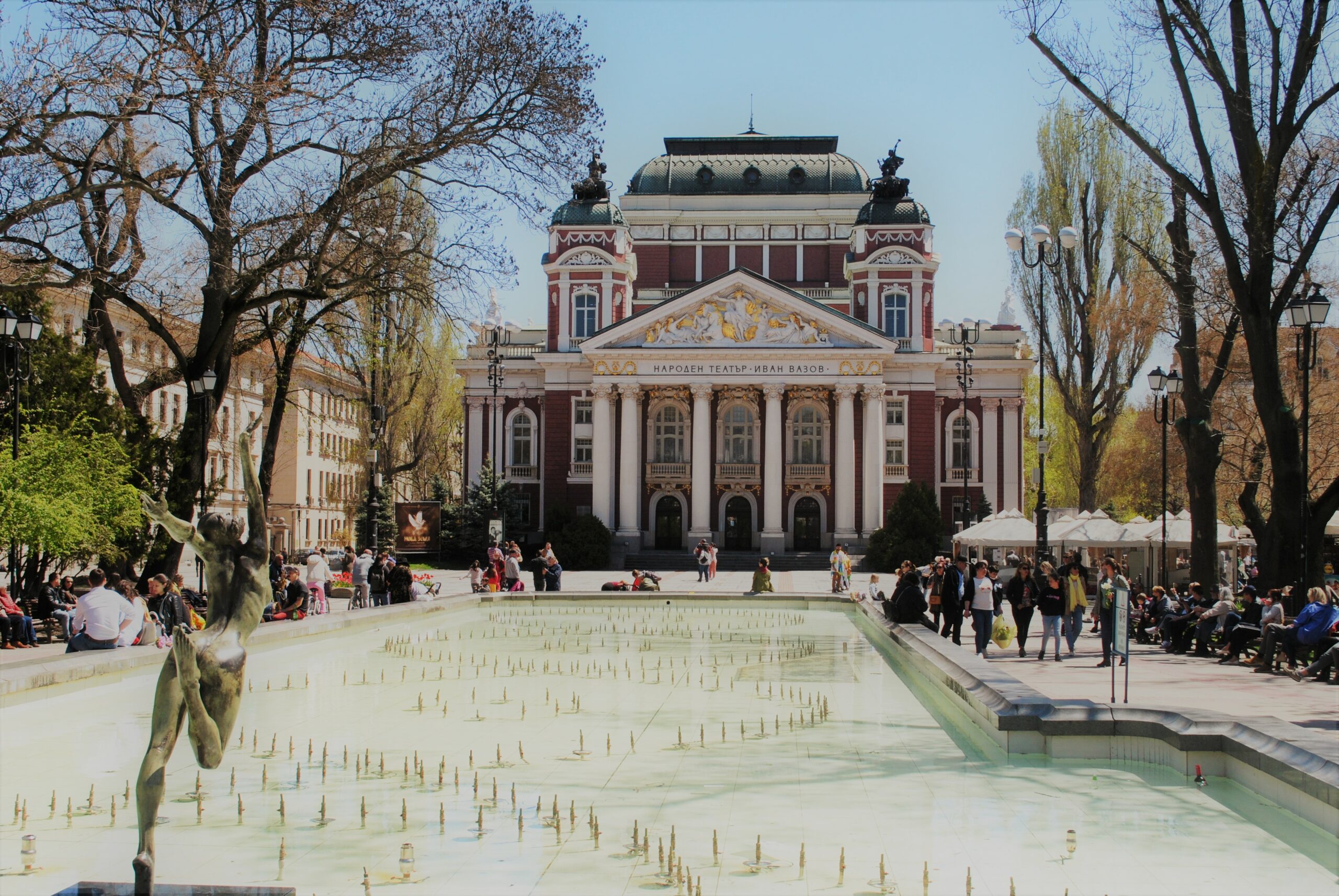 Nationaltheater Ivan Vazov
