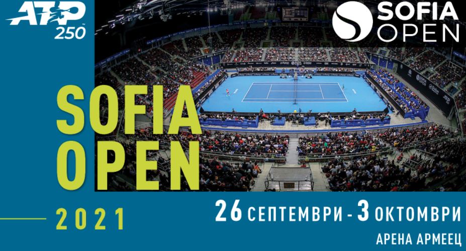 Sofia Open – 1/16-Finale