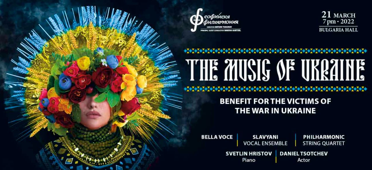 Montag: Musik of Ukraine! Karitatives Event!