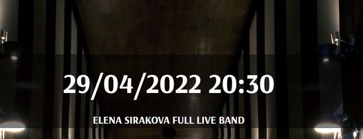 HEUTE: Sofia Live Club – Elena Sirakova