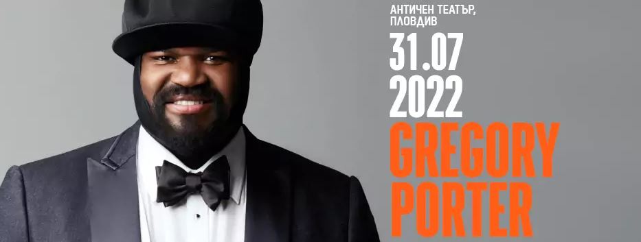 Gregory Porter am 31.07.2022 in Plovdiv