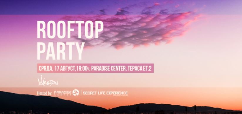 Mittwochsbar: Rooftop Party in der Paradise Mall