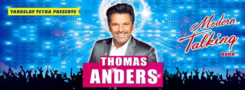 Das Konzert von Thomas Anders wird Euch präsentiert von sofia-top10.com